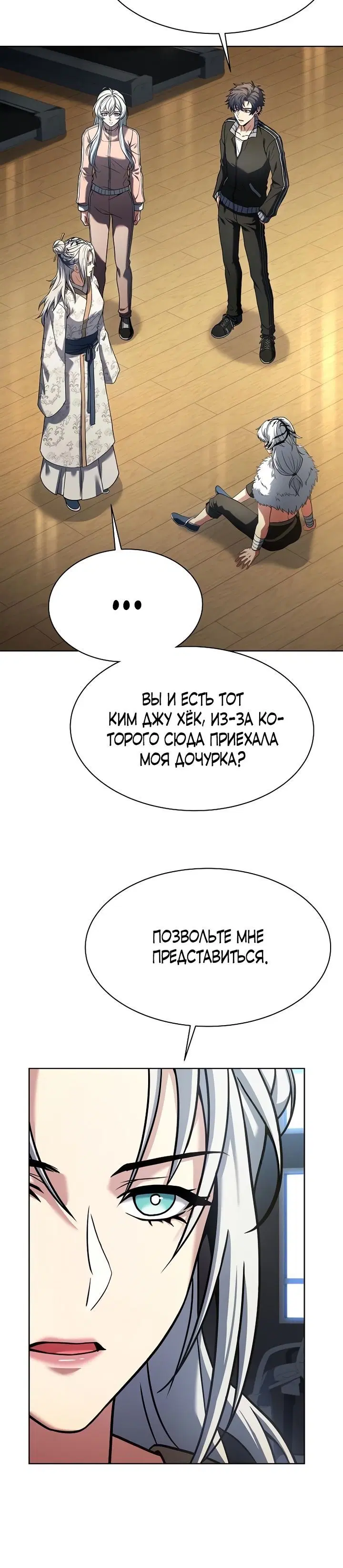 Page 1.001