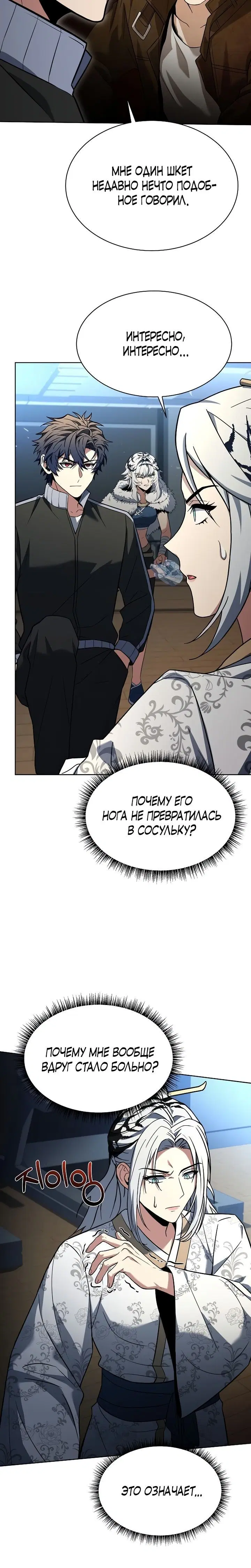 Page 1.001