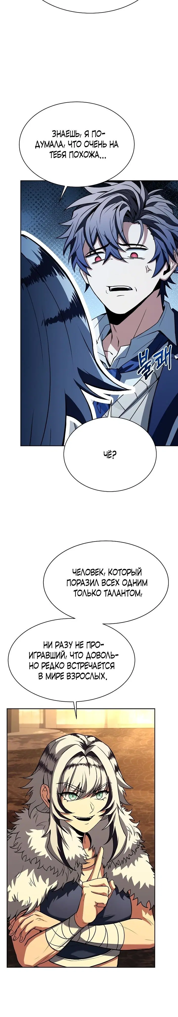 Page 1.001