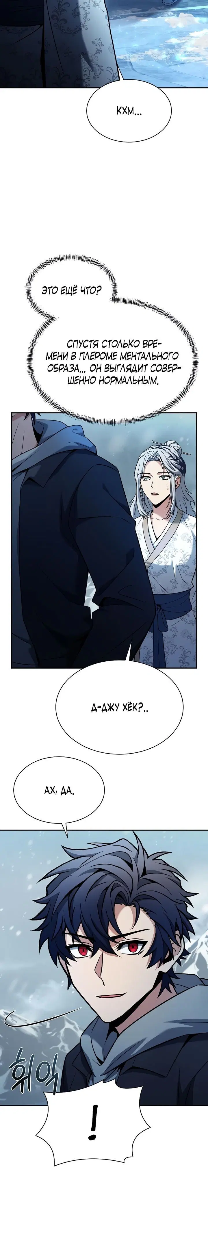 Page 1.001