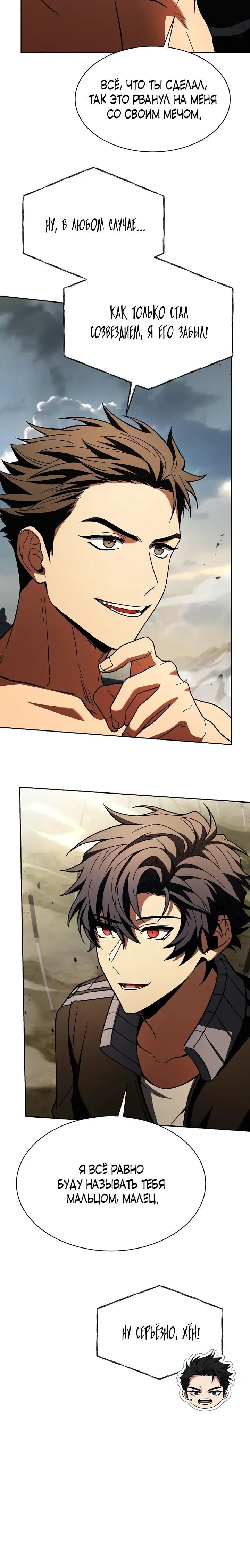 Page 1.001