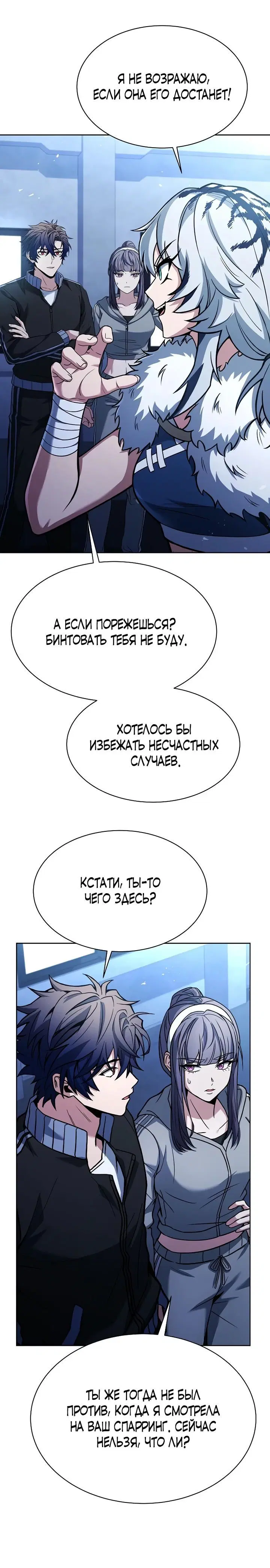 Page 1.001