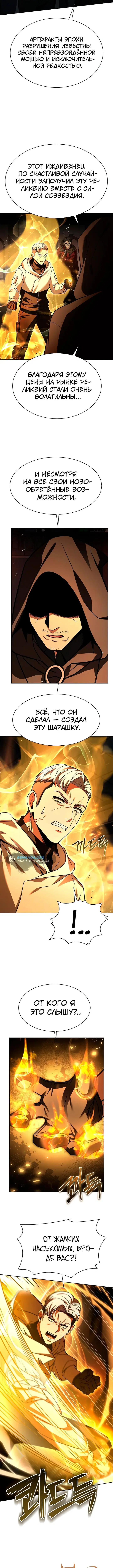 Page 1.002