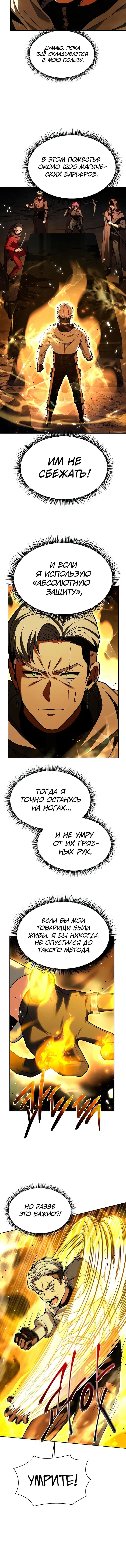 Page 1.005