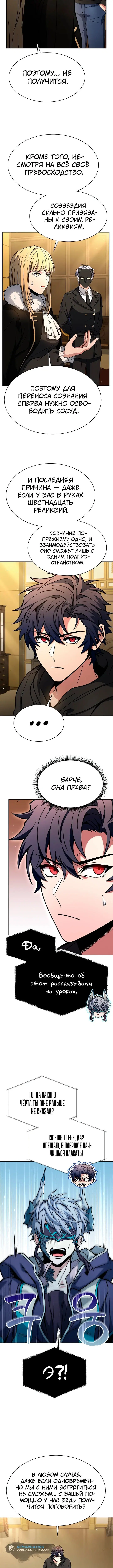 Page 1.002