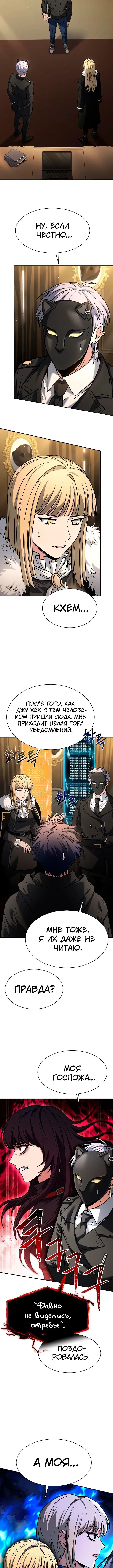 Page 1.003