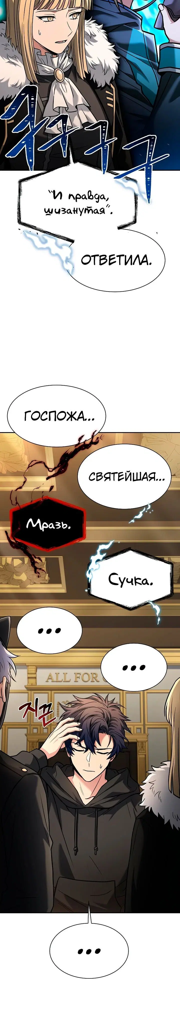 Page 1.004