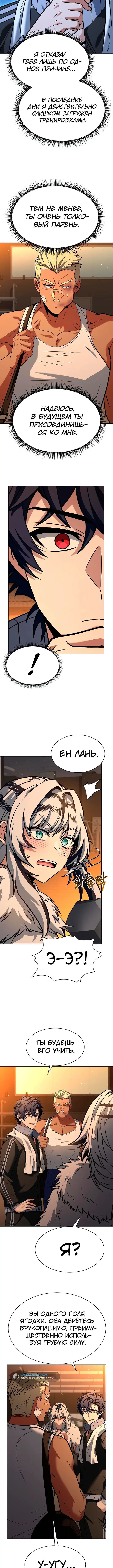 Page 1.002