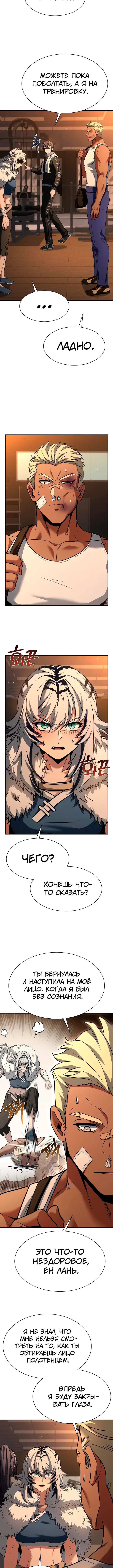 Page 1.003