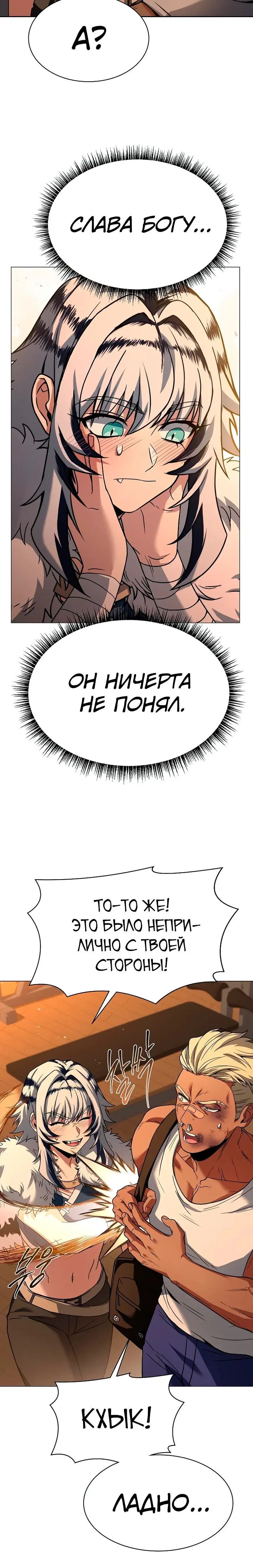 Page 1.004