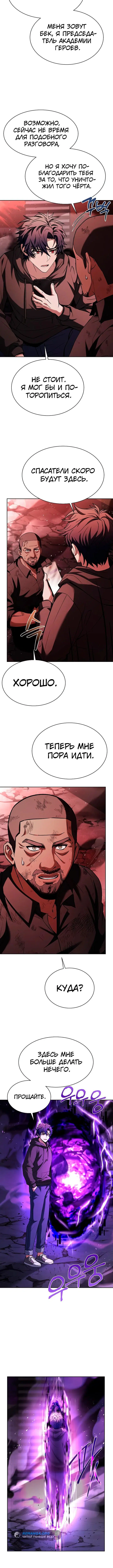 Page 1.002