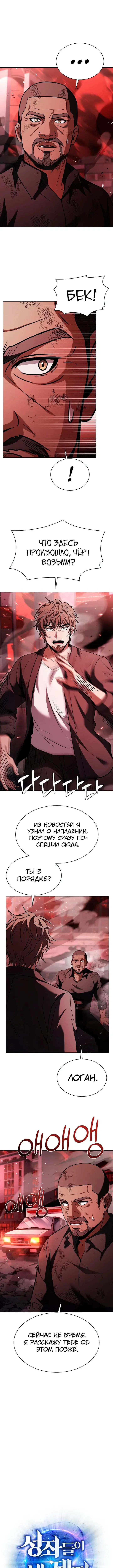 Page 1.003