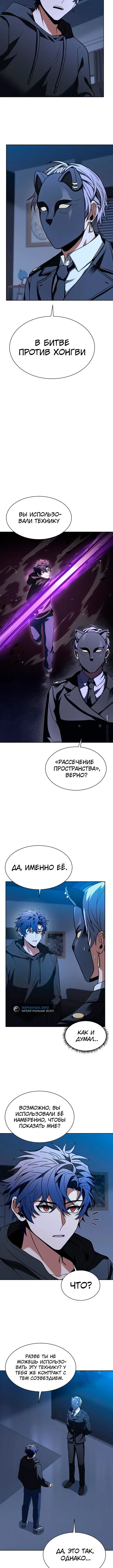 Page 1.001
