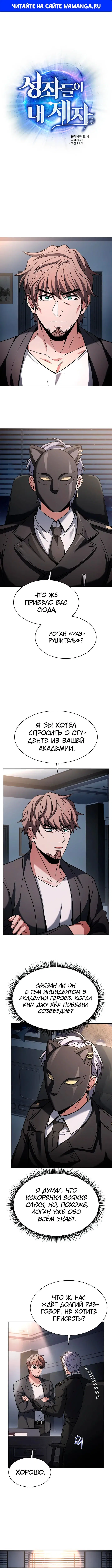 Page 1.000