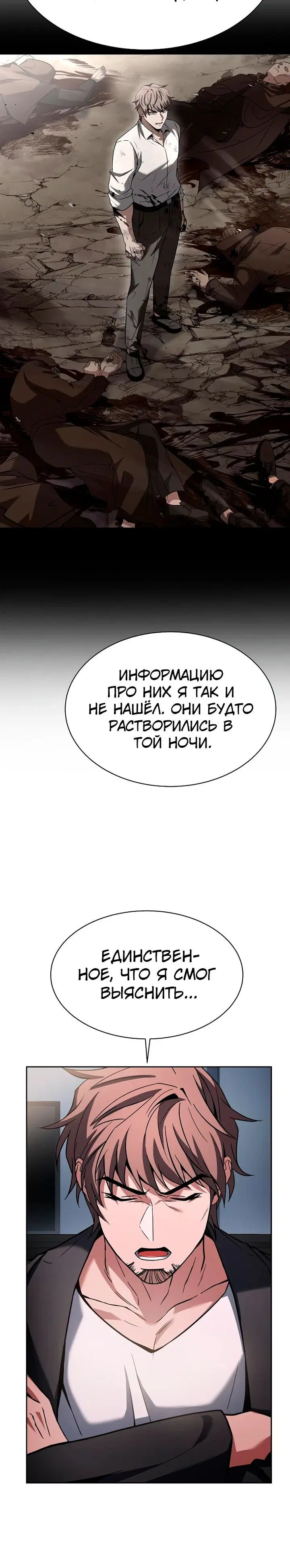 Page 1.004