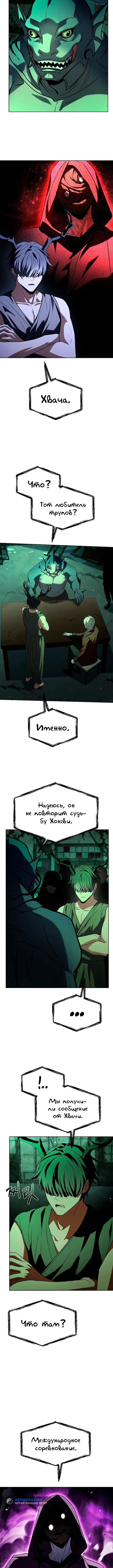 Page 1.002