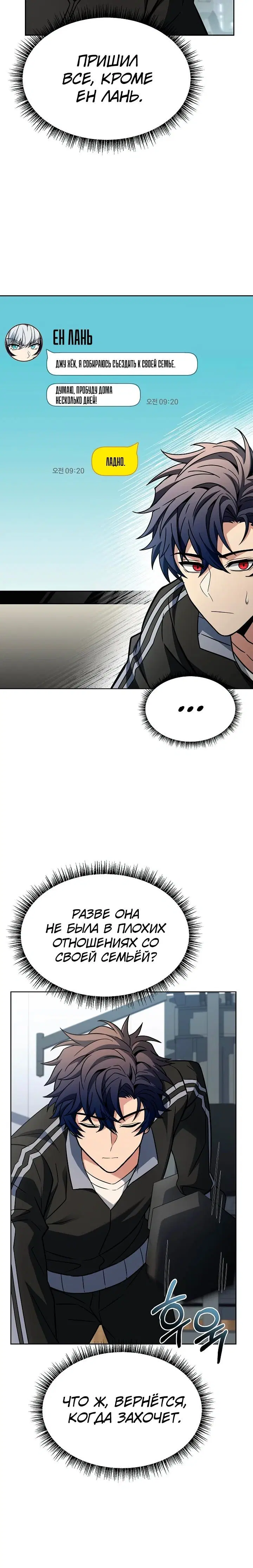 Page 1.004
