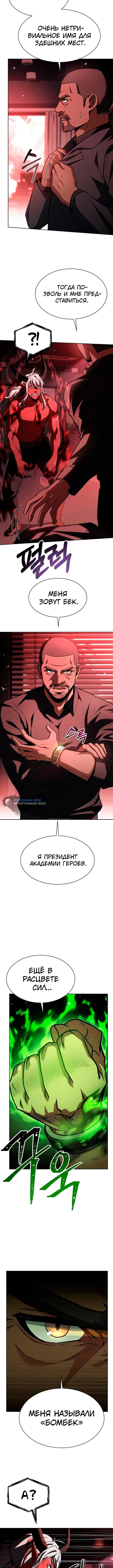 Page 1.002