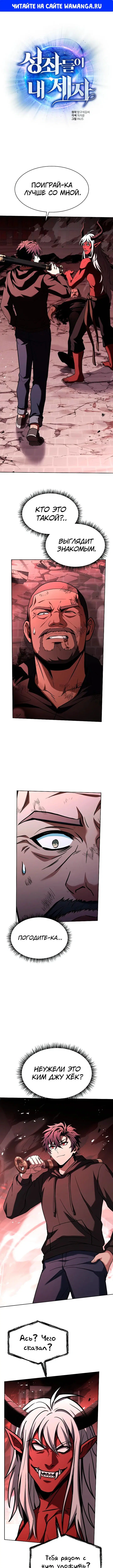 Page 1.000