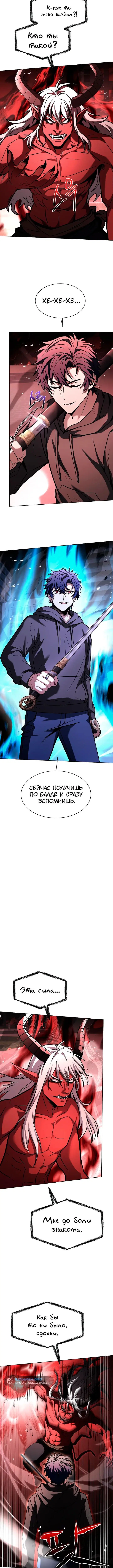 Page 1.002