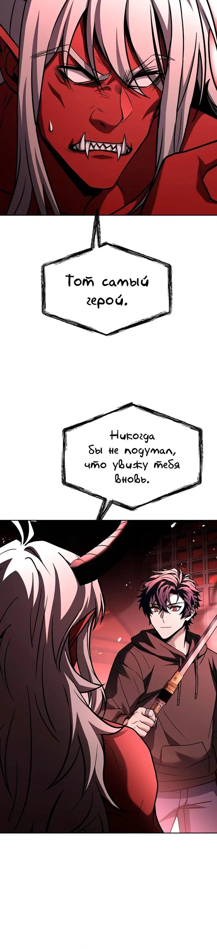 Page 1.004