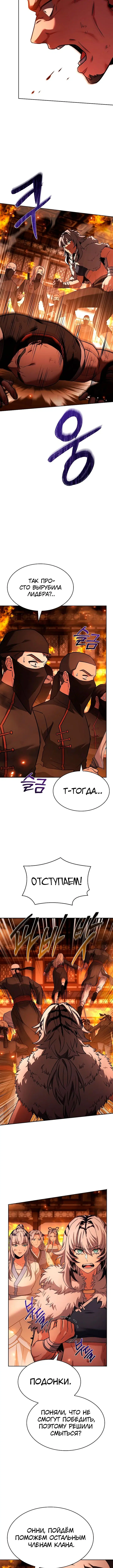 Page 1.002
