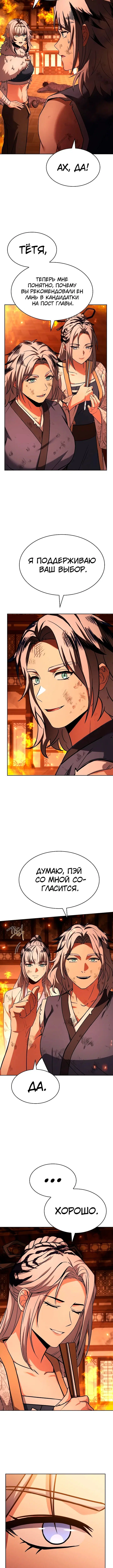 Page 1.003