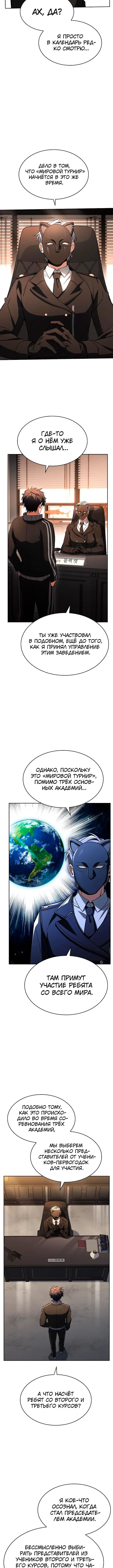 Page 1.002
