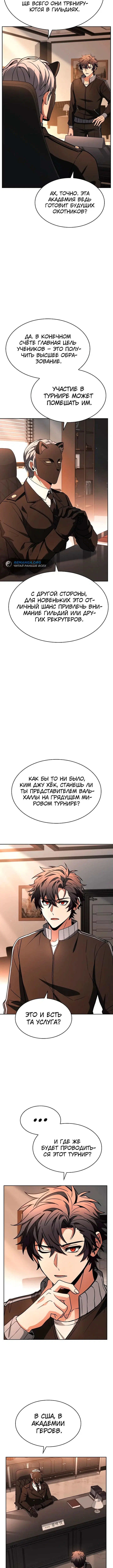 Page 1.003