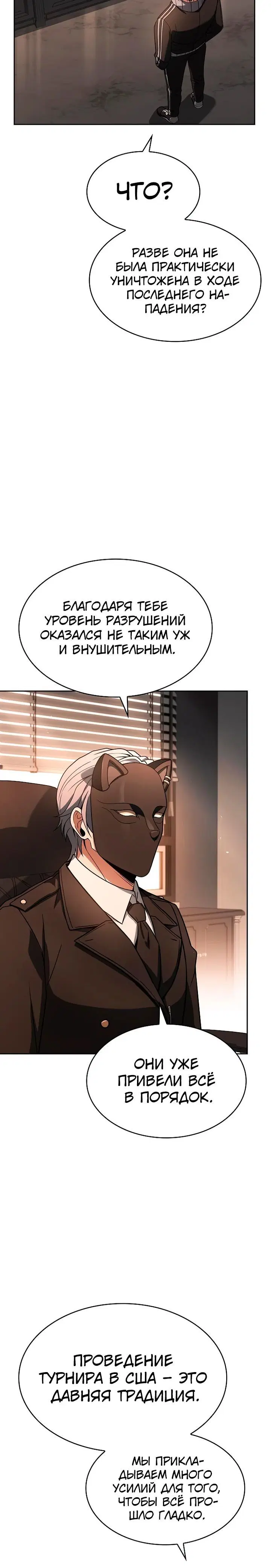 Page 1.004