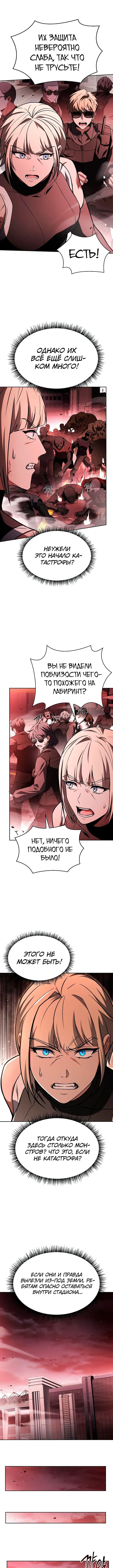 Page 1.003