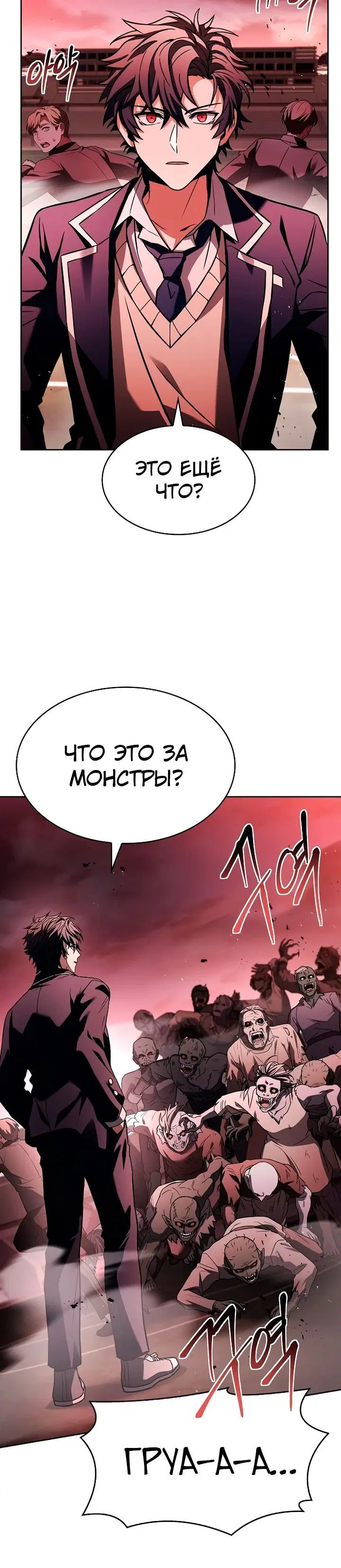 Page 1.004