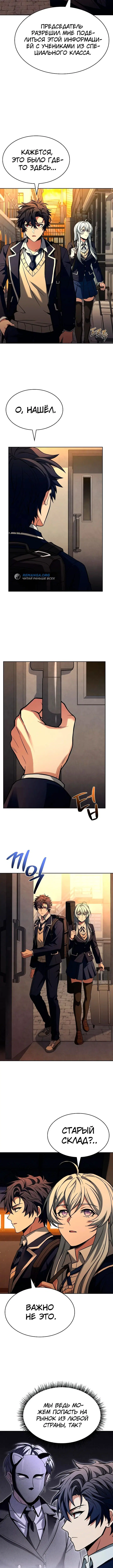 Page 1.002