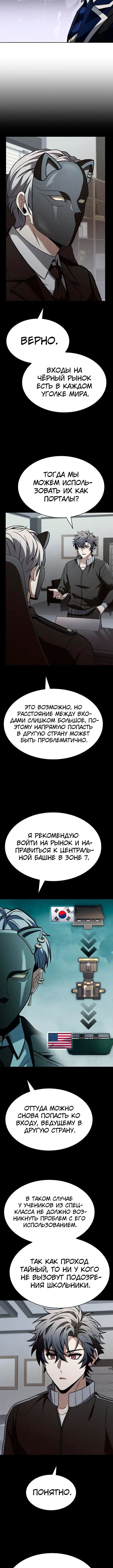 Page 1.003