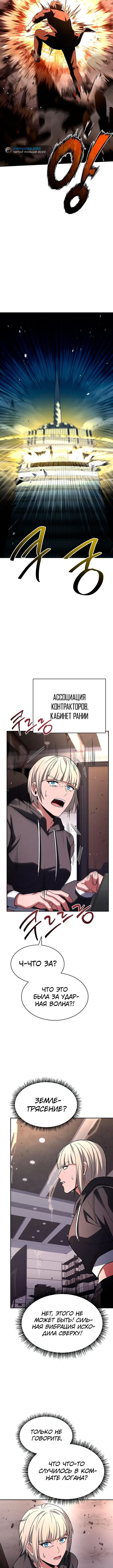 Page 1.004