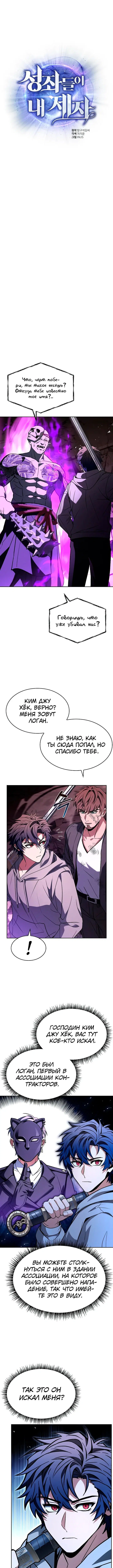 Page 1.002