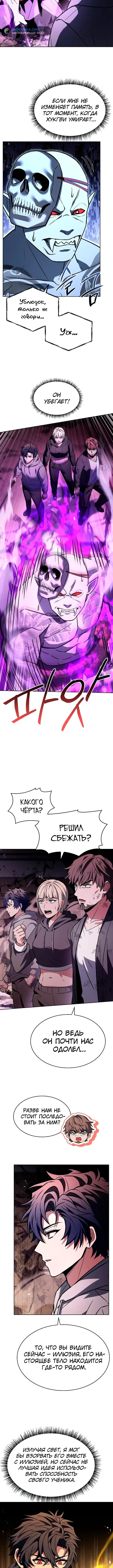 Page 1.004