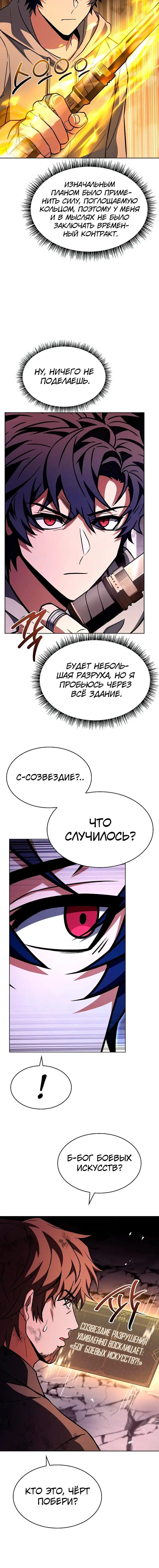Page 1.005