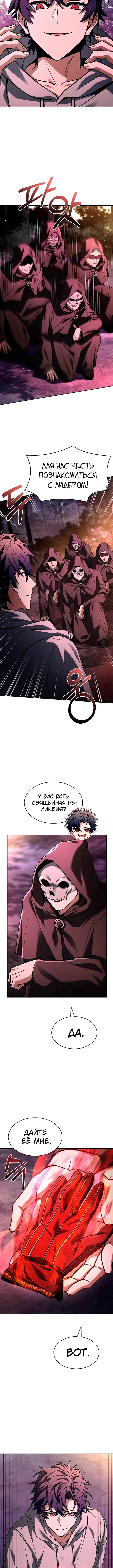 Page 1.002