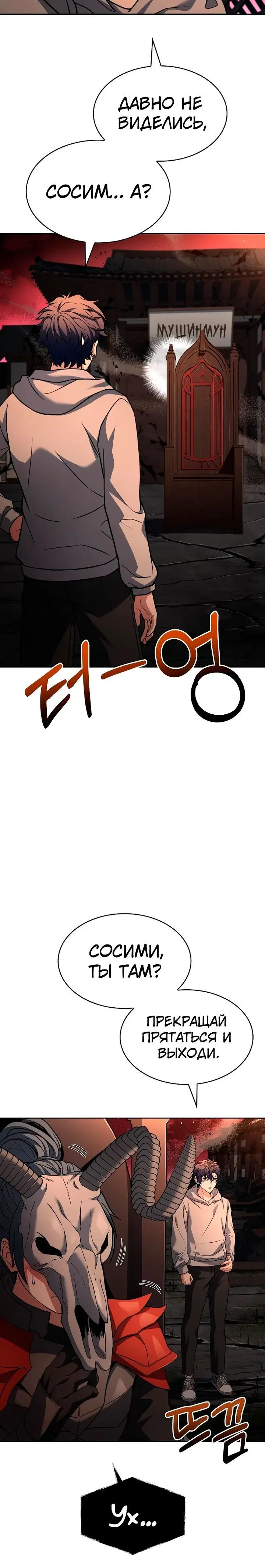Page 1.004