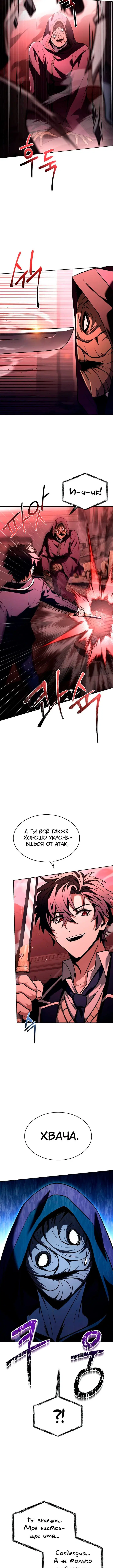 Page 1.002