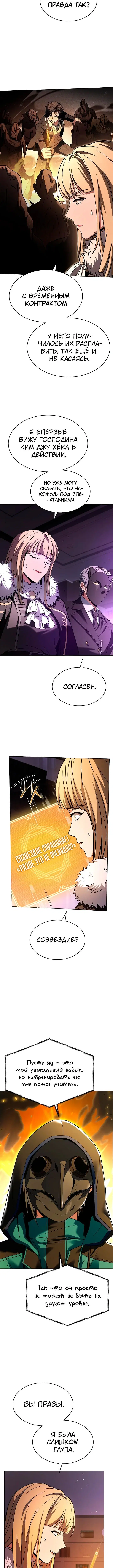 Page 1.002