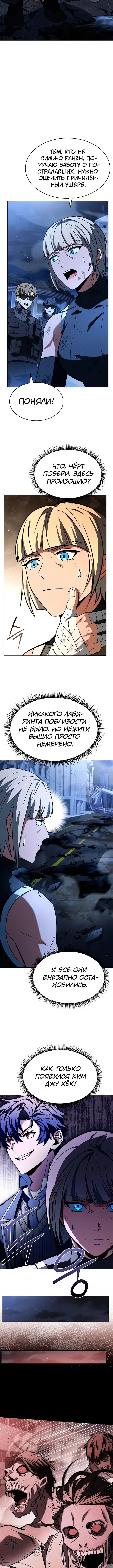 Page 1.004