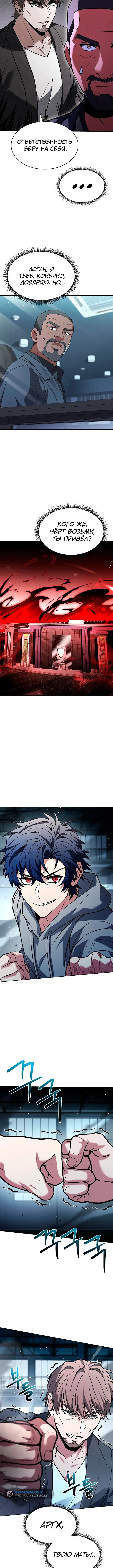 Page 1.002