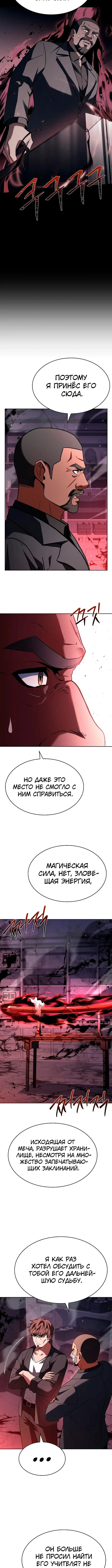 Page 1.002