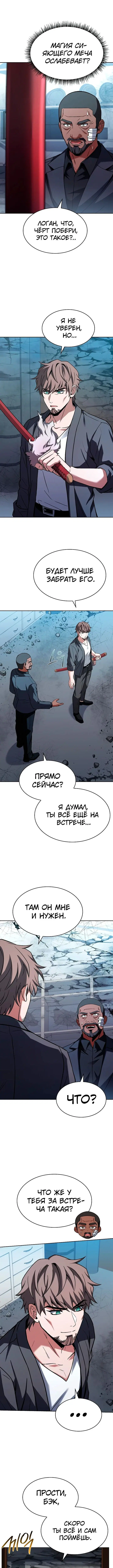 Page 1.004