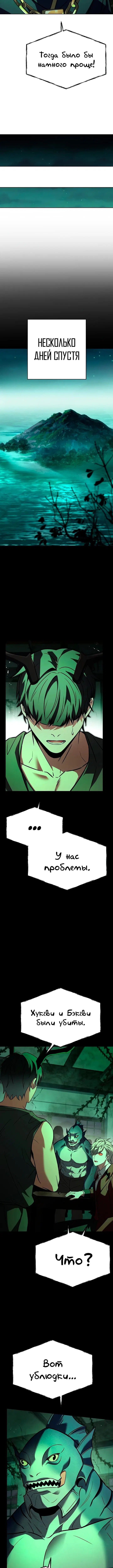 Page 1.002