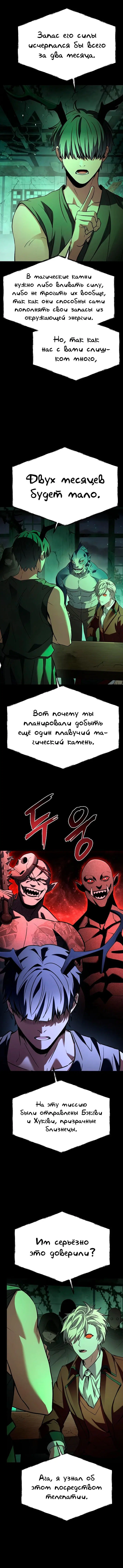 Page 1.005
