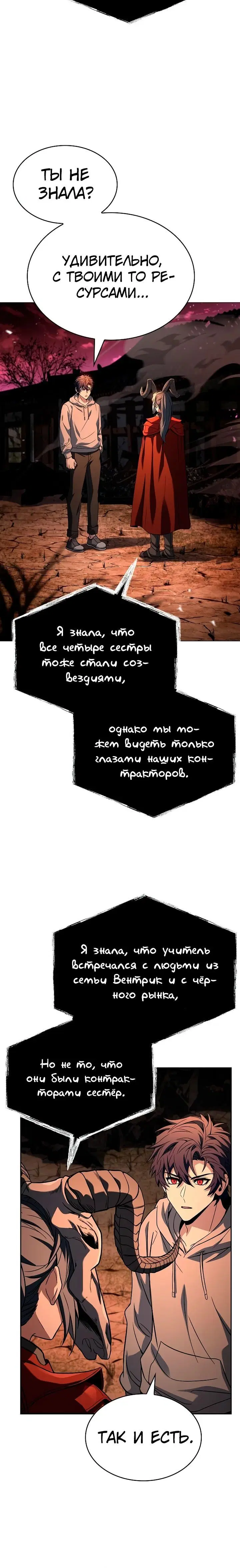 Page 1.004
