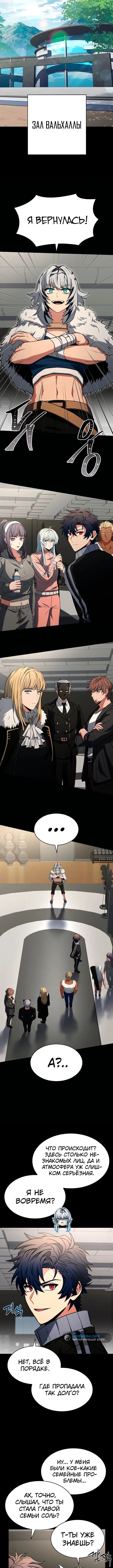 Page 1.002